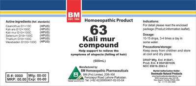 Bm63 500ml (Bm 63   500ml (1))